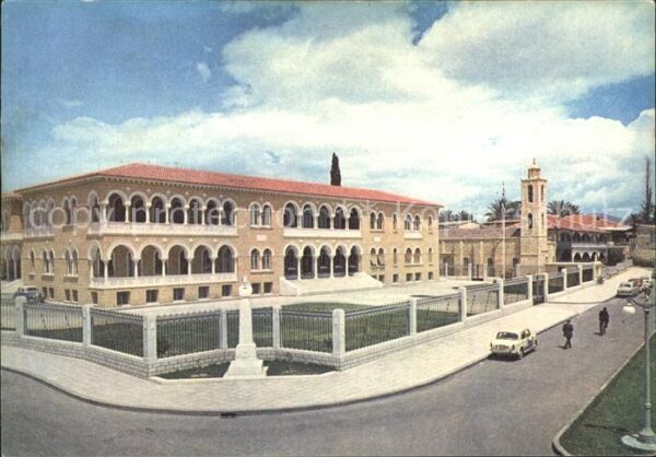 Nicosia Archbishop' s Palace