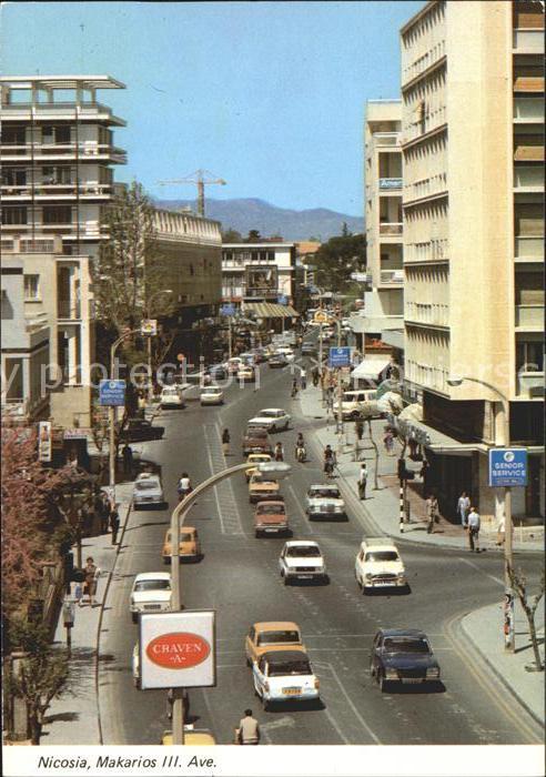 Nicosia Makarios III Ave