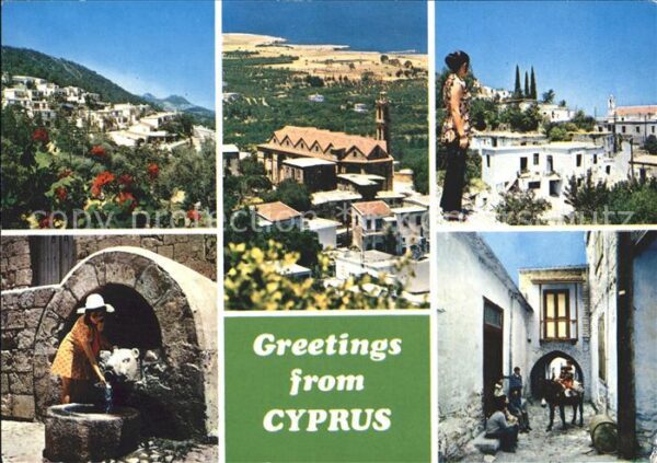 Ayia Napa Agia Napa Teilansichten