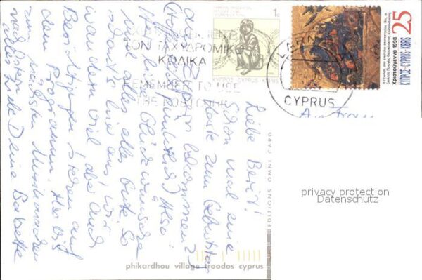 Zypern Cyprus Strassenansicht – Bild 2