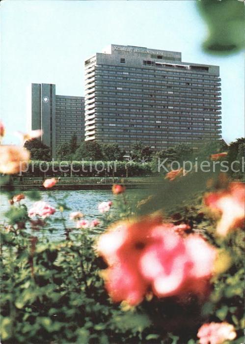 Frankfurt Main Hotel Frankfurt Intercontinental