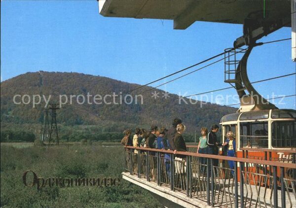 Seilbahn Ordzhonikidze Ukraine