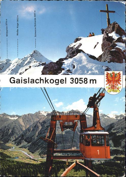 Seilbahn Söden Ötztaler Gletscherbahn Tirol Gais