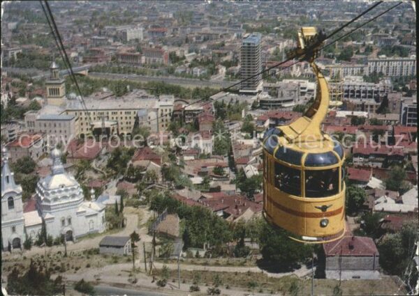 Seilbahn Tiflis Georgien