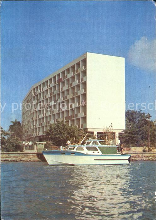 Cuba Cuba