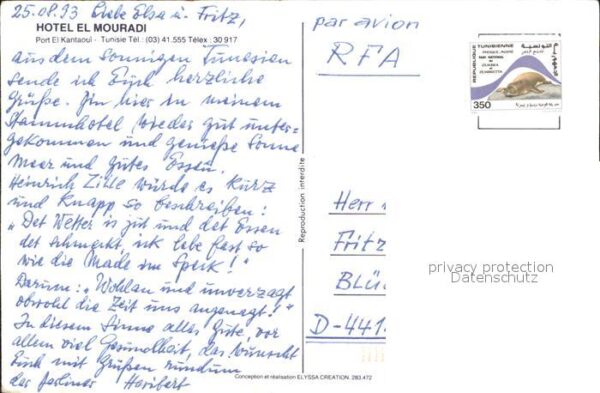 Tunesien Hotel el Mouradi – Bild 2