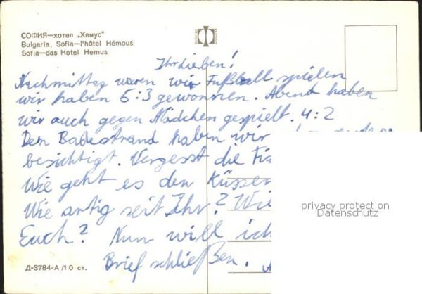 Sofia Sophia Hotel Hemus – Bild 2