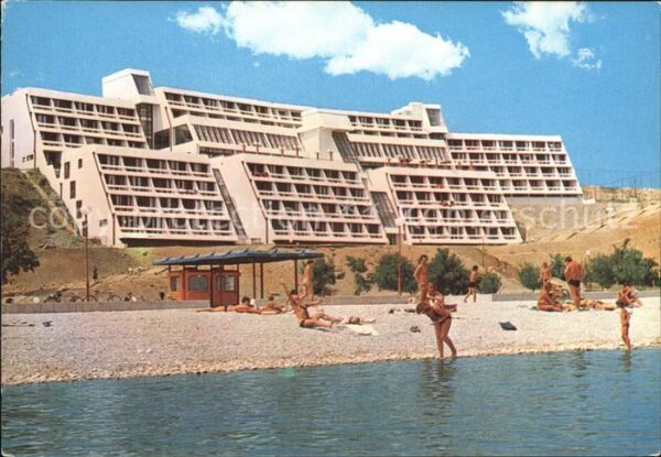 Mazedonien Struge Hotel Izgrev Strand