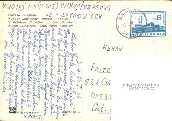 Varna Warna Hotel Glorija Kurort Drushba – Bild 2