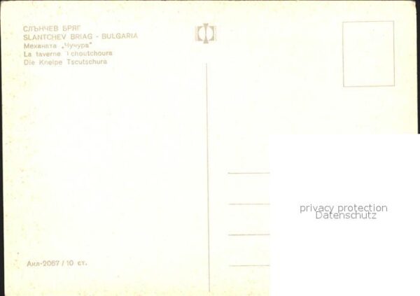 Slantschev Brjag Restaurant Tschutschura – Bild 2