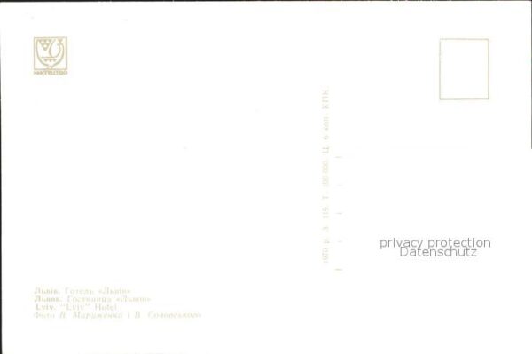 Lemberg Lwow Lviv Hotel Lviv – Bild 2