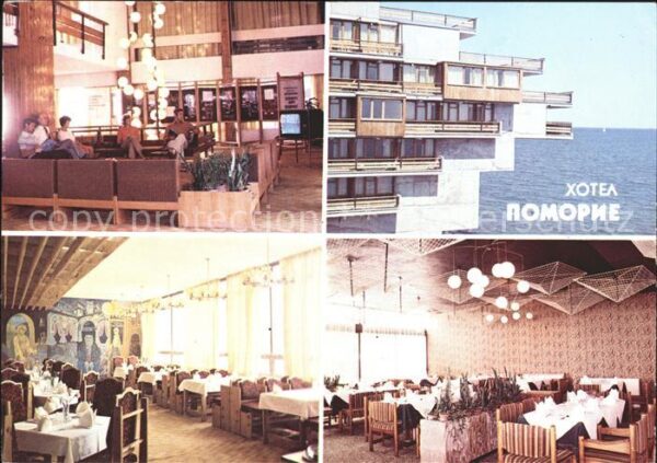 Pomorie Hotel