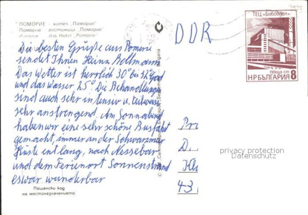 Pomorie Hotel – Bild 2
