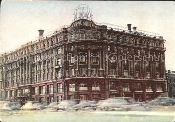 Moskau Moscou Hotel National