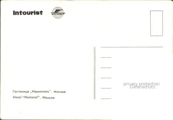 Moskau Moscou Hotel National – Bild 2
