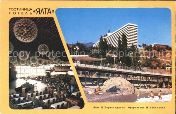 Krim Crimea Hotel