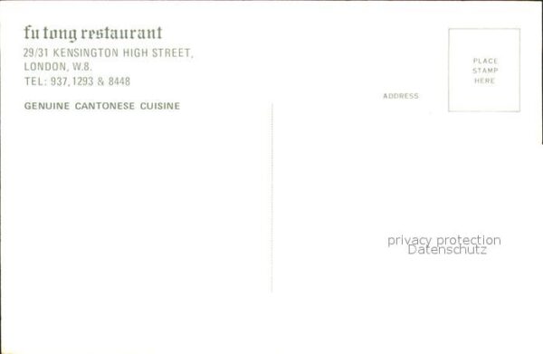 London fu tong Restaurant Kensington High Stre – Bild 2