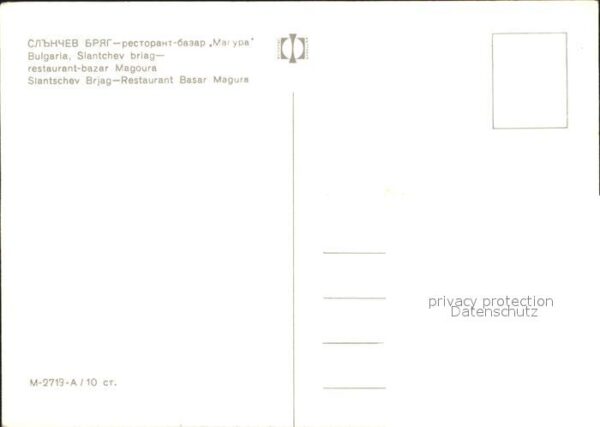 Slantschev Brjag Restaurant Basar Magura – Bild 2