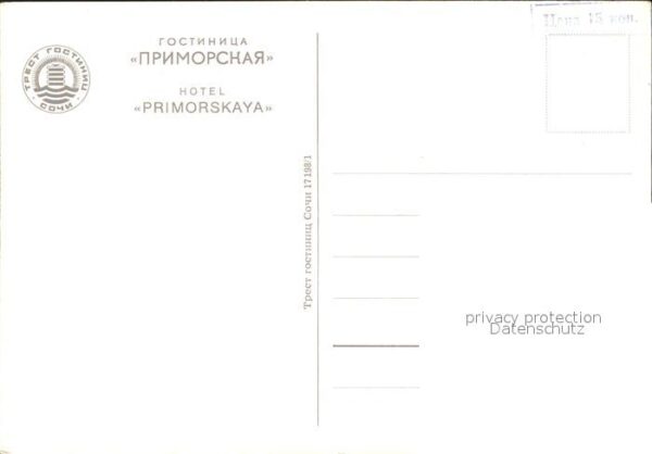 Sotschi Hotel Primorskaya – Bild 2
