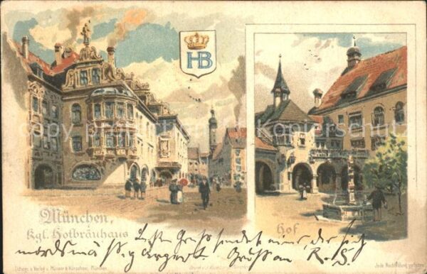 Muenchen Kgl Hofbräuhaus Hof