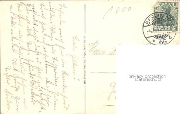 Berlin Virchow Krankenhaus Hauptallee Kapelle – Bild 2