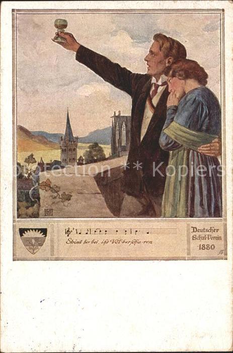 Verlag Schulverein Nr. 559 Lied Stömt herbei ihr Völkerscharen