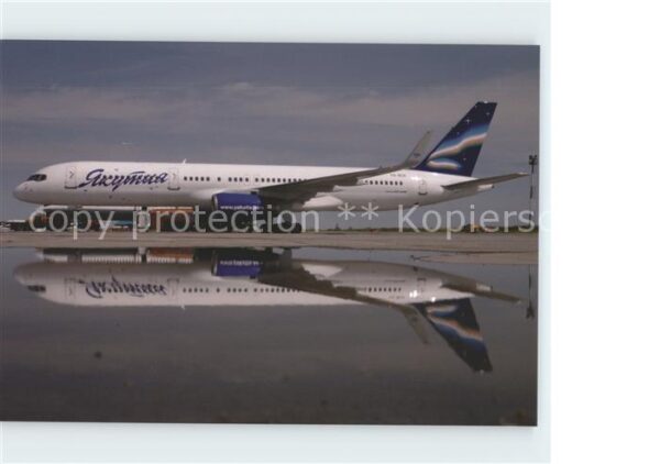 Flugzeuge Zivil Yakutia Airlines B-757-256 VQ-BCK c/n 2