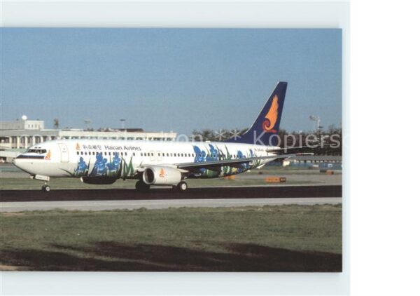 Flugzeuge Zivil Boeing 737-8Q8 B-2646 cn 28056 Hainan A