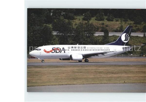 Flugzeuge Zivil Shandoing Airlines Boeing B-737-300 B-2
