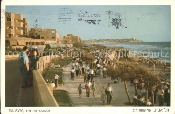 Tel Aviv On the seaside Promenade Beach