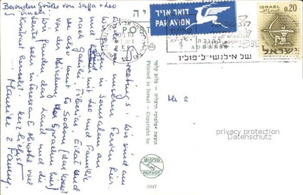 Tel Aviv On the seaside Promenade Beach – Bild 2