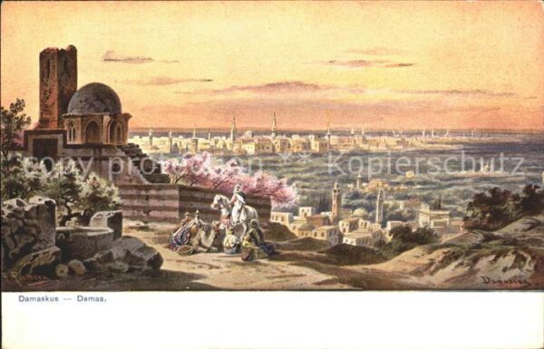 Damaskus Damas Syria Panorama Künstlerkarte Serie 744 Levant