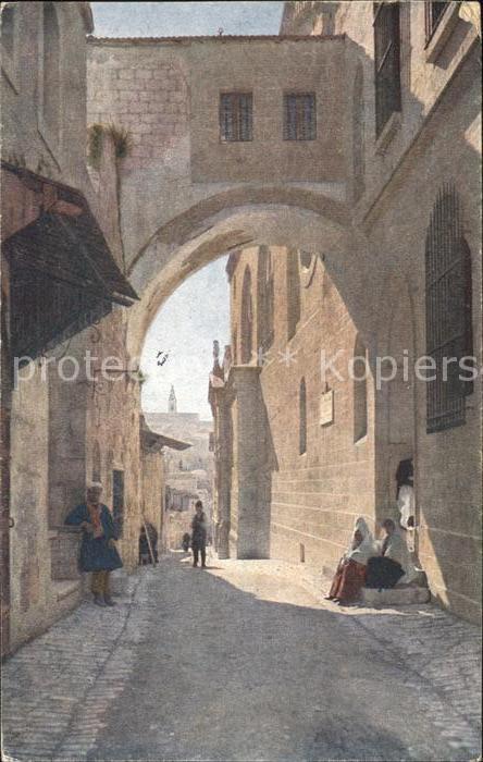 Jerusalem Yerushalayim Eccehomo Bogen