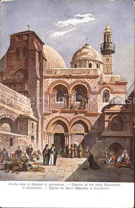 Jerusalem Yerushalayim Eglise du Saint Sepulcre Kirche des Hei