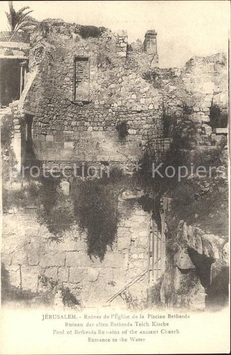 Jerusalem Yerushalayim Ruines de l'Eglise de la Piscine Bethes