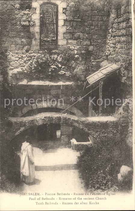 Jerusalem Yerushalayim Piscine Bethesda Ruines de l'ancienne E
