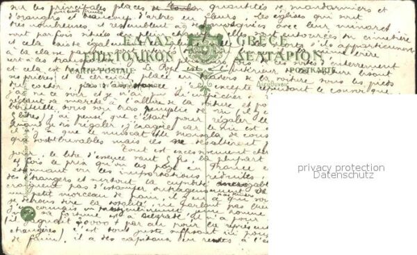 Corfou Ile d_Ulysse Insel Stempel auf AK – Bild 2