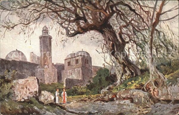 Jerusalem Yerushalayim Kirche der Himmelfahrt Christi auf dem