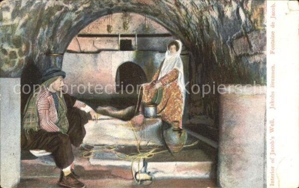 Jerusalem Yerushalayim Fontaine de Jacob Jakobs Brunnen Künstl