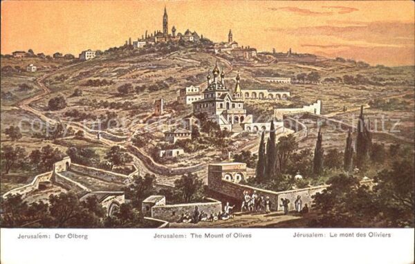 Jerusalem Yerushalayim Mont des Oliviers Ölberg Künstlerkarte