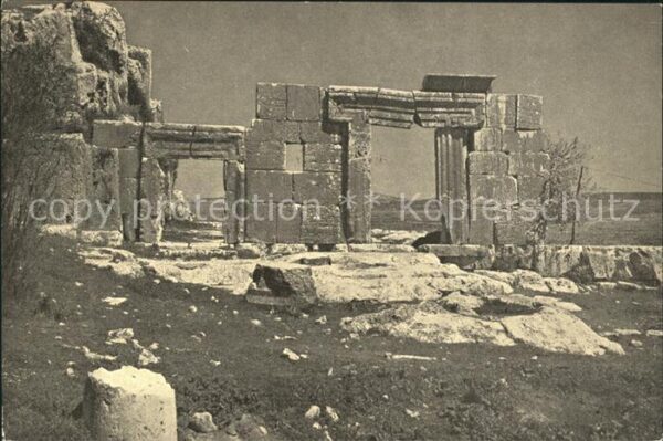 Meyron Facade of ancient Synagogue Ruinen Anti
