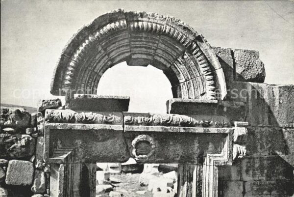 Kfar Bir am Central Gate in Facade of ancient Synag