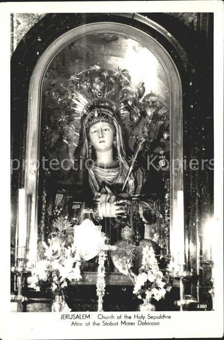 Jerusalem Yerushalayim Church of the Holy Sepulchre Altar Stab
