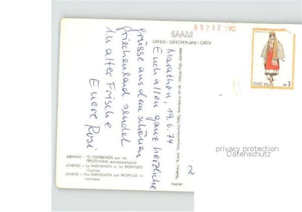 Athenes Athen beleuchtete Akropolis Parthenon und Pro – Bild 2