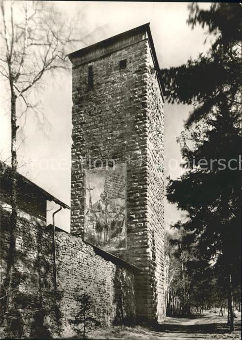 Villingen-Schwenningen Romäusturm