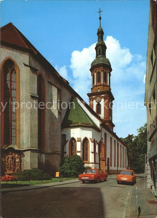 Offenburg Heiligkreuzkirche