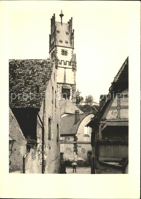 Freiburg Breisgau Martinstor