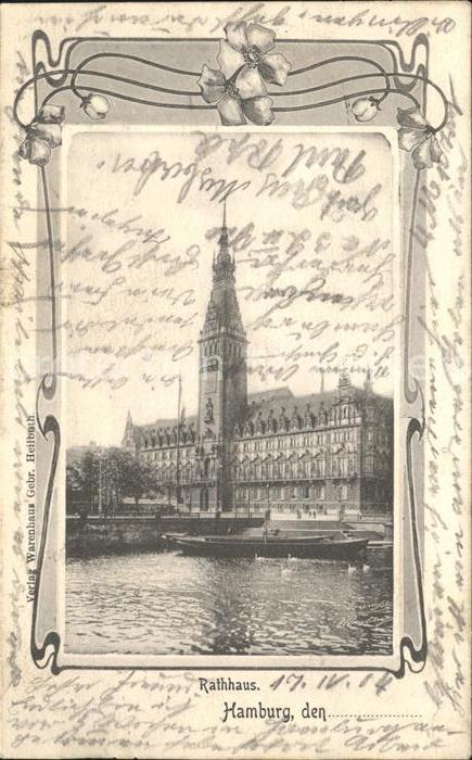 Hamburg Rathaus