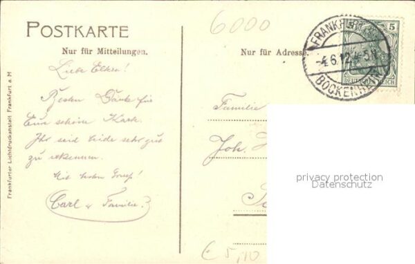 Frankfurt Main Gutenberg-Denkmal Kaiserstrasse – Bild 2