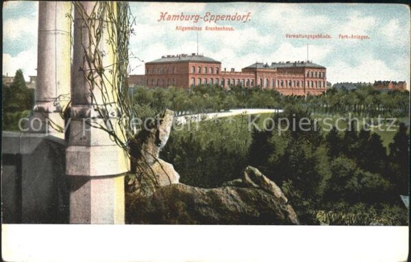 Eppendorf Hamburg Krankenhaus Verwaltungsgebäude Park-Anl